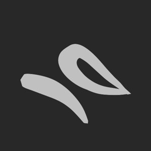 extracted_plate_no_light_11_2.png