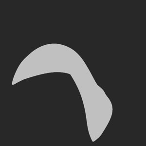 extracted_plate_no_light_16_2.png