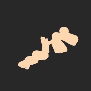 extracted_plate_no_light_4.png