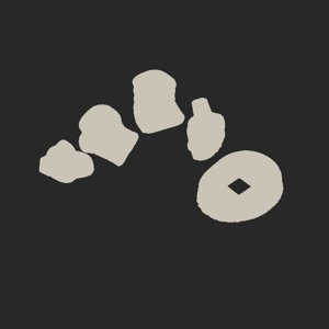 extracted_plate_no_light_4.png