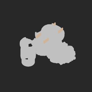 extracted_plate_no_light_1.png