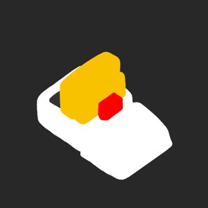 extracted_plate_no_light_2.png