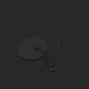 extracted_plate_3.png