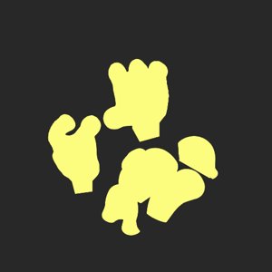 extracted_plate_no_light_7.png