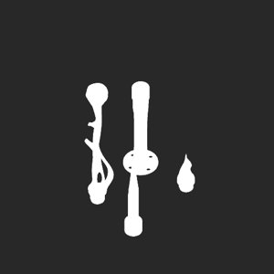 extracted_plate_no_light_1_2.png