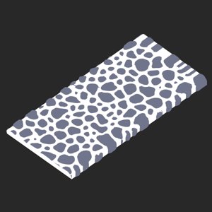 extracted_plate_no_light_5.png
