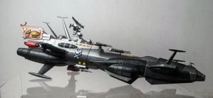 extracted_container_albator-arcadia-78-of-capitan-harlock.jpg