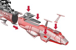extracted_container_albator-arcadia-78-of-capitan-harlock-full-assembly-kit-3d-printing-135285.jpg