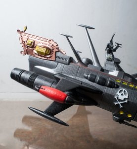 extracted_container_albator-arcadia-78-of-capitan-harlock-full-assembly-kit-3d-printing-140954.jpg