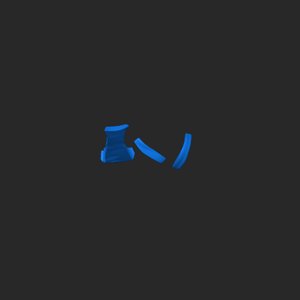 extracted_top_2_8.png