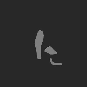 extracted_plate_no_light_5_13.png
