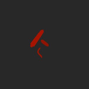 extracted_pick_5_13.png