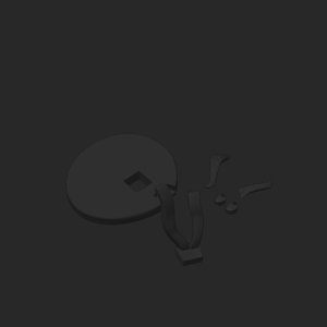 extracted_plate_3_23.png