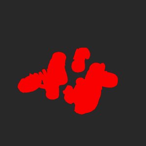 extracted_plate_no_light_1_67.png