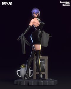 extracted_Reze 03.png