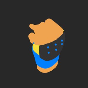 extracted_plate_no_light_1_6.png