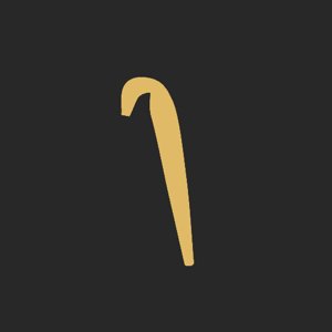 extracted_plate_no_light_6.png