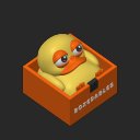 extracted_plate_1_small.png