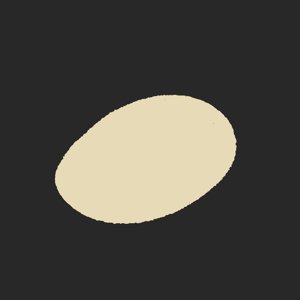 extracted_plate_no_light_3.png