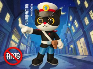 extracted_把海报变成4：3的_2K_202605111825.webp