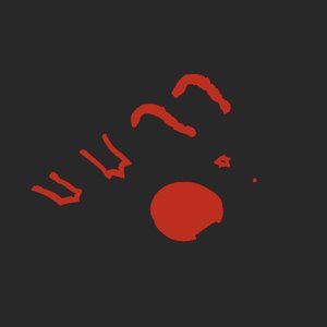 extracted_plate_no_light_6.png