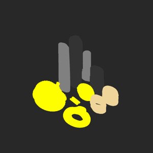 extracted_plate_no_light_2.png