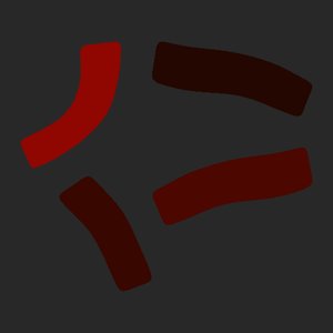 extracted_pick_20.png