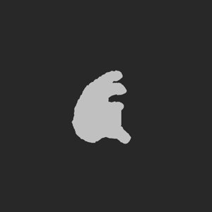 extracted_plate_no_light_5_2.png
