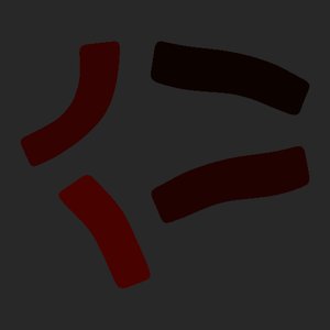 extracted_pick_20_1.png