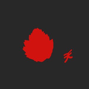 extracted_plate_no_light_2.png