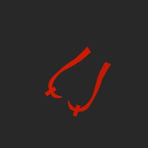 extracted_pick_1_20.png