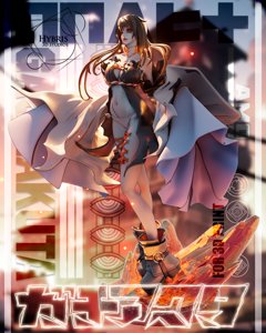 extracted_Base_05.png
