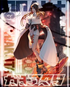extracted_Extra_05.png