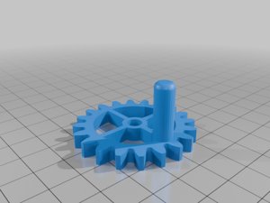 extracted_drive_gear.png