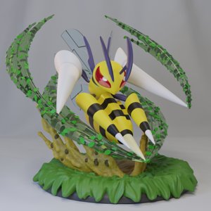 extracted_mega.png