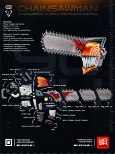 extracted_guide1_big_closed_printing.png
