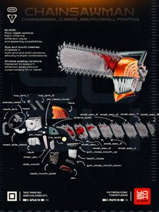 extracted_guide2_small_closed_printing.png