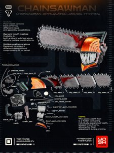 extracted_guide3_articulate_big.png