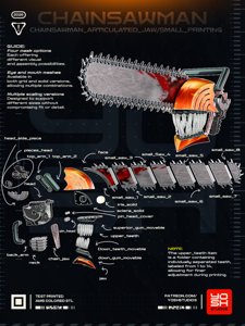 extracted_guide4_articulate_small.png