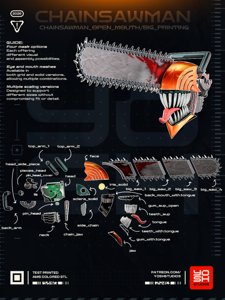 extracted_guide5_open_tongue_big.png