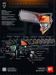 extracted_guide6_open_tongue_small.png