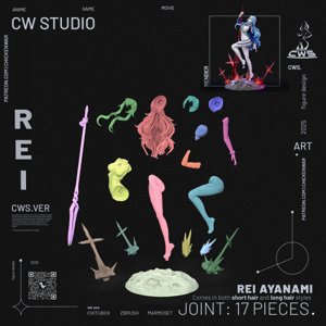 extracted_rei_full-14.png